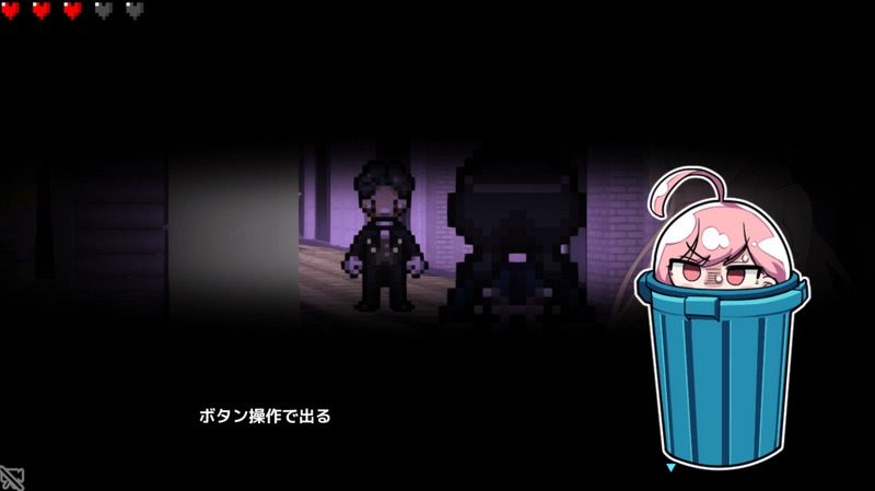 全果徘徊的女子大学生 道具互动 玩法截图 8