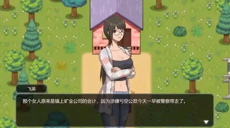 乡村狂想曲 中文界面 预览图 6