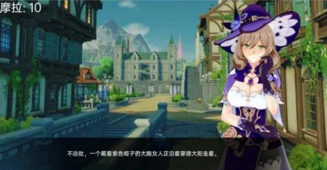 可莉的恶作剧 存档管理 内容截图