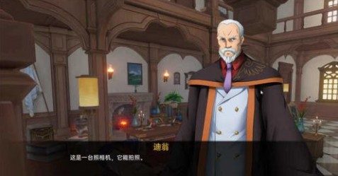 可莉的恶作剧 实机画面 实机截图 3