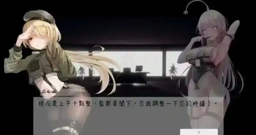 孕育希望的摇篮之卵版 攻略要点 详情图 5